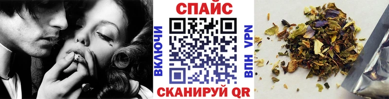 БУТИРАТ буратино кракен вход Терек