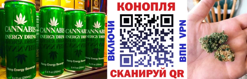 Canna-Cookies марихуана  Терек 