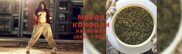 меф Абаза