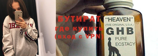 меф Абаза
