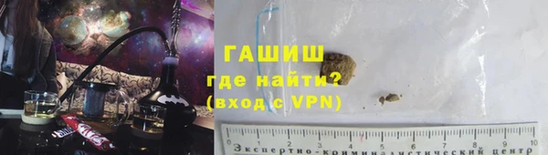 крисы Абинск
