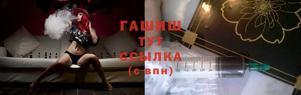 крисы Абинск