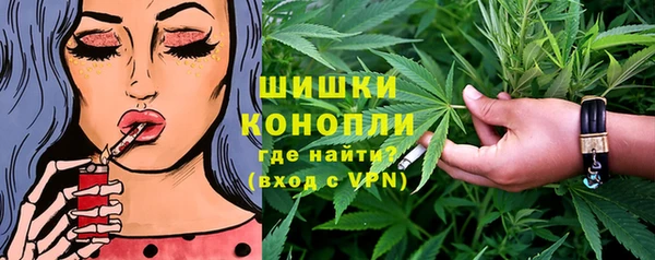 меф Абаза
