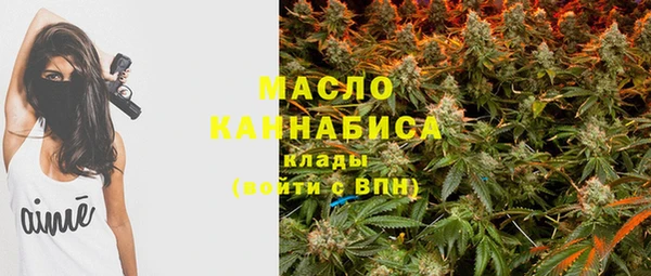 крисы Абинск