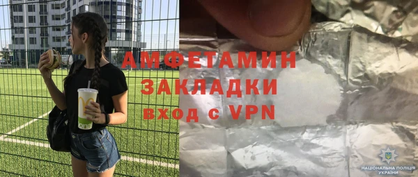 меф Абаза