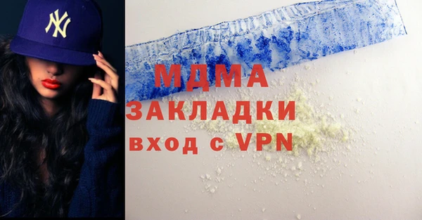 твердый Весьегонск