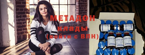 крисы Абинск