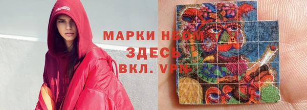 меф Абаза