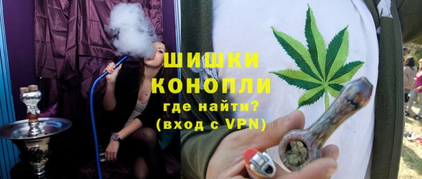 крисы Абинск