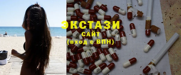 меф Абаза